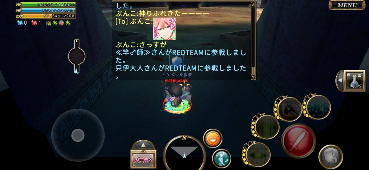 ぱるもち tweet media