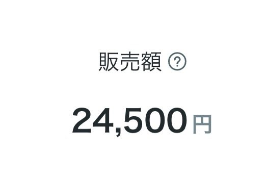 あお｜副業で月10万 tweet media