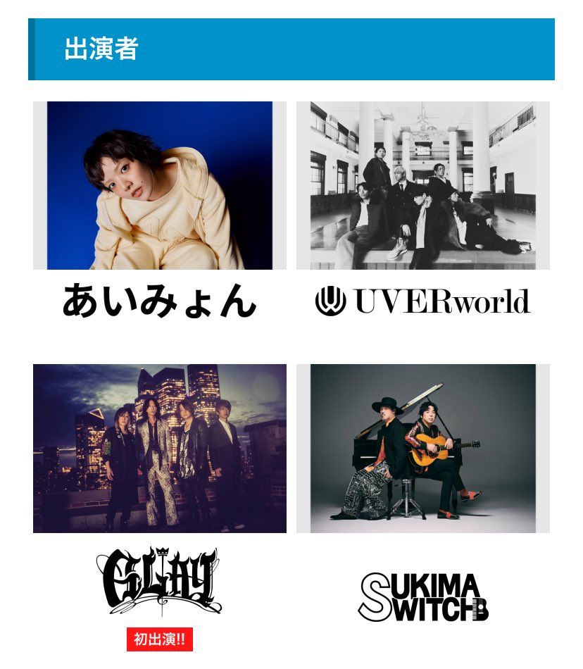 哲史∞ tweet media