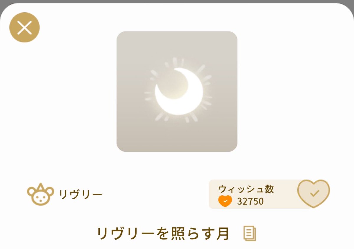 Jasmijn/相互さん固定把握お願いします tweet media
