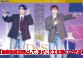 【公式】デイリースポーツ社 推し活部 tweet media