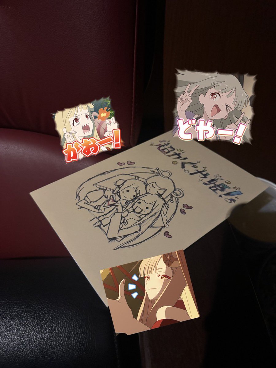 えめ𓈒 𓏸 𓐍 ❂ tweet media