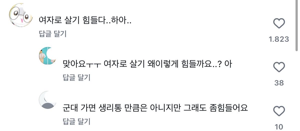 와이케이 tweet media