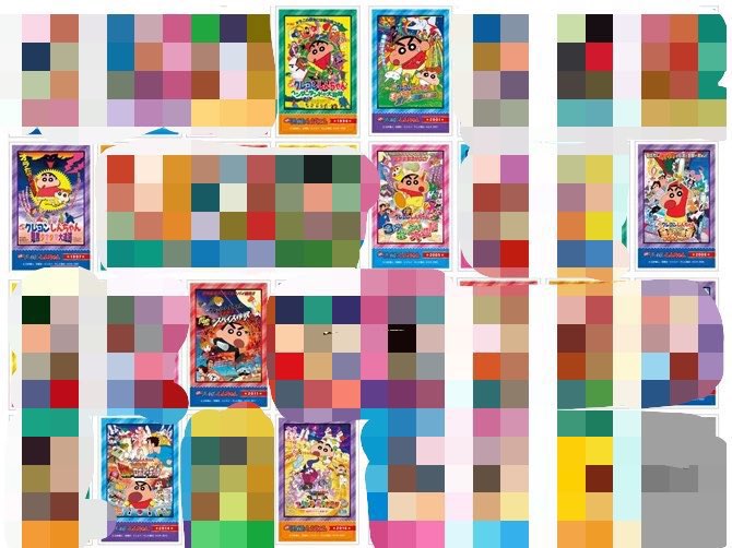 取引🦈🦉 tweet media