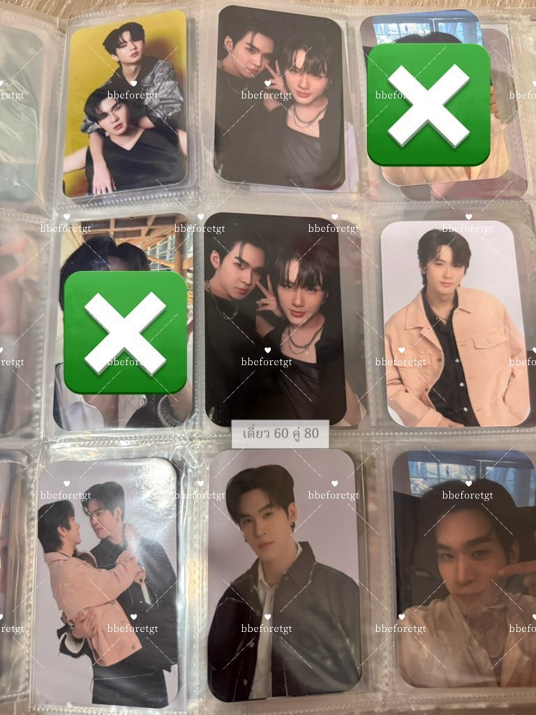 🍑ㅂㅂㅁ ft. ตอบช้านิดหน่อยคับ 🍑 tweet media