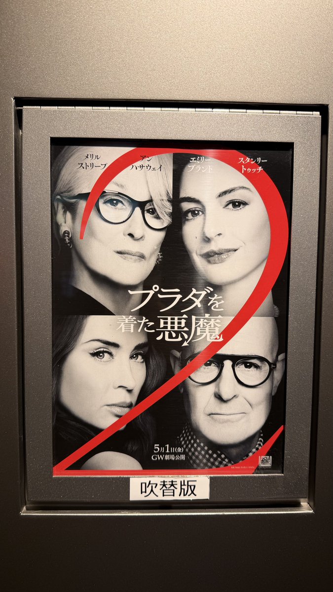 ポルンガ(群) tweet media