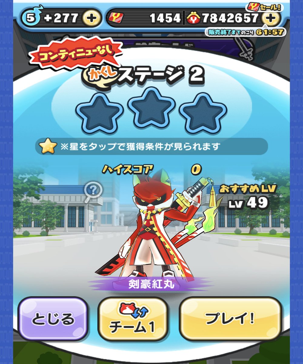 かっちゃん tweet media