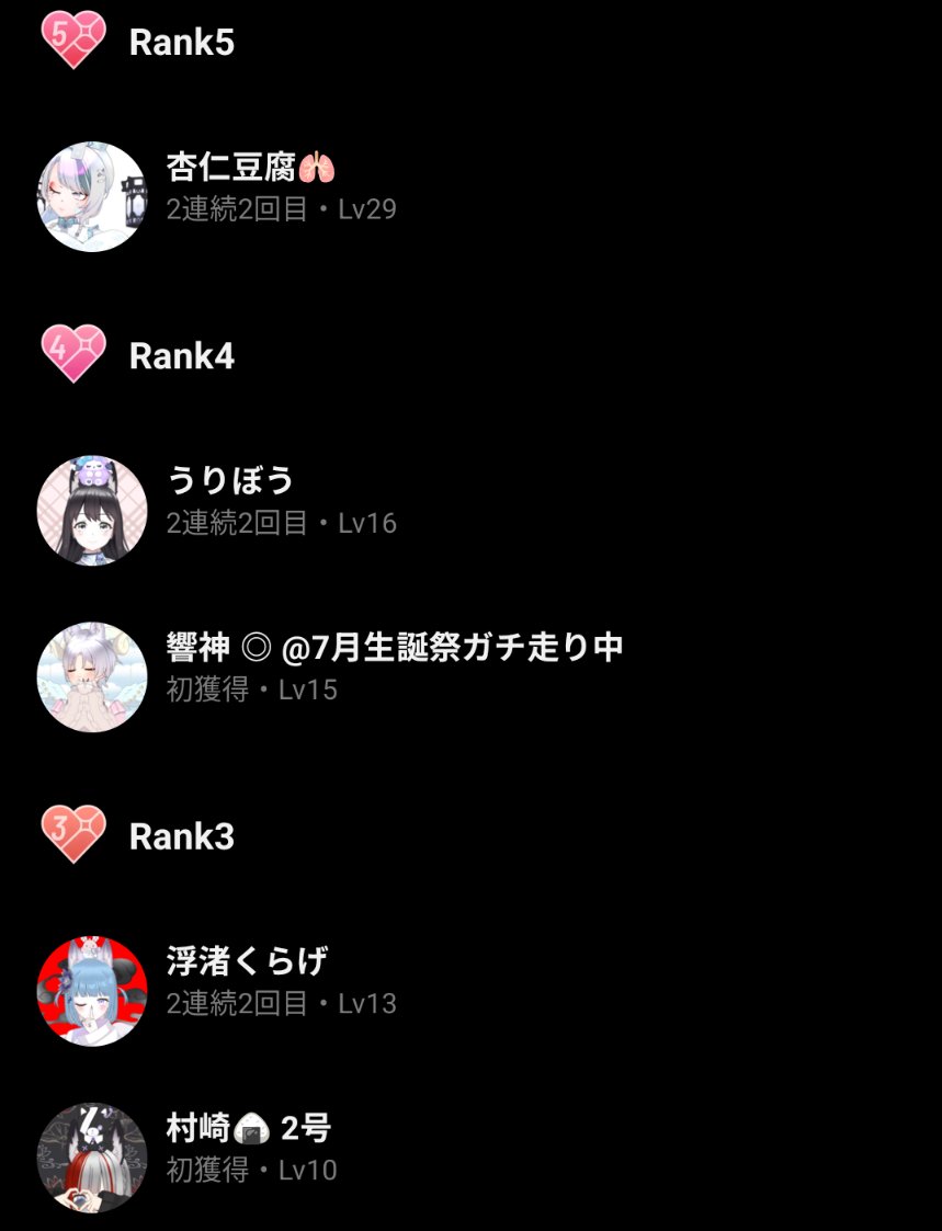 クロイロ♡🎃🍶 tweet media
