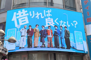 マイナビニュース・エンタメ【公式】 tweet media