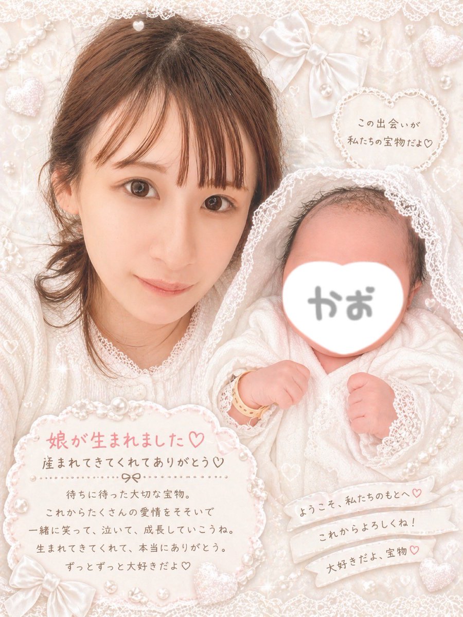 みんみ🅿️ tweet media