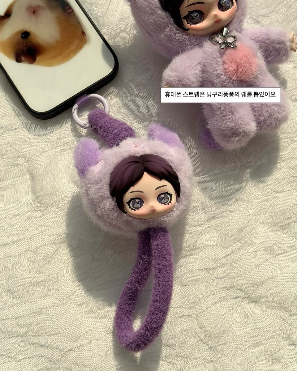 🍋🦊🐶🌻🤍🩵💙☃️❄️ JIMINJEONG'S SERENADE tweet media