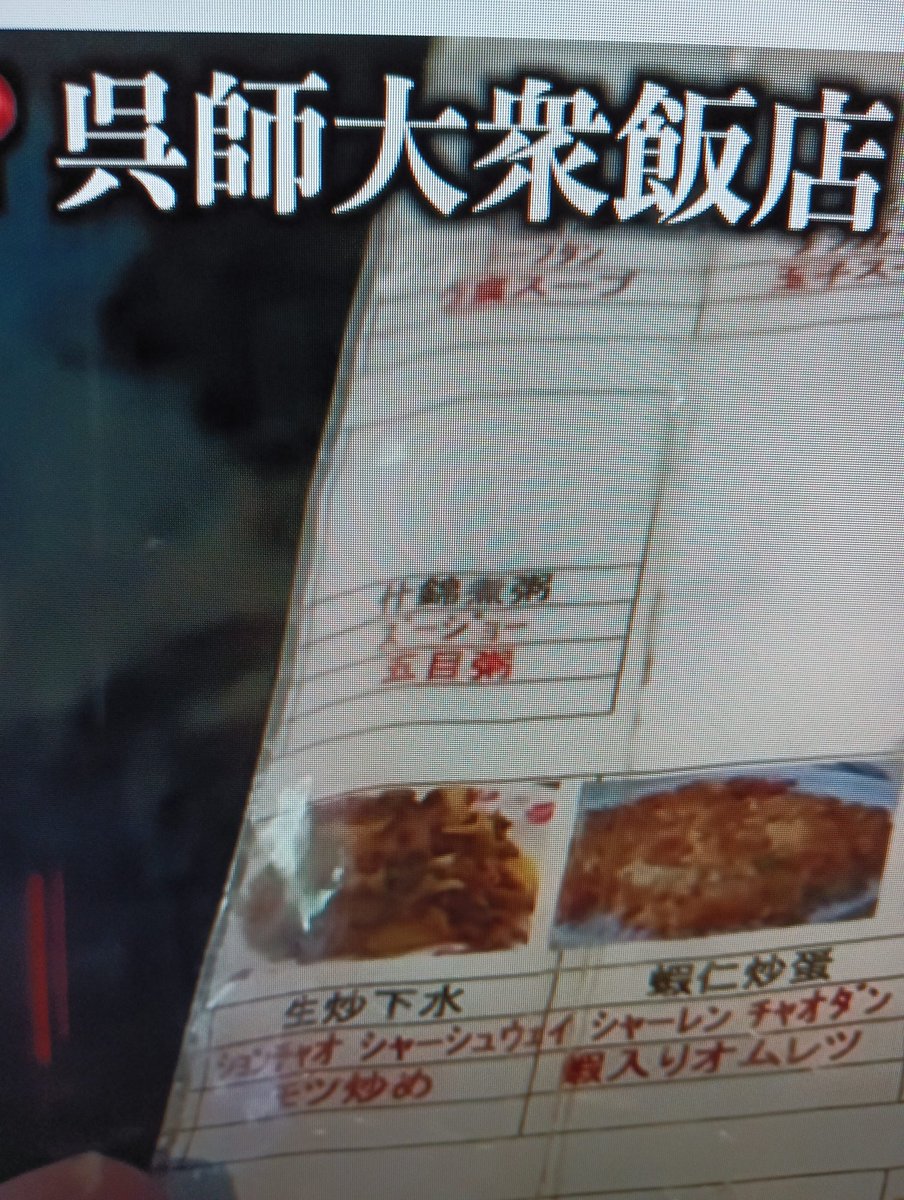 現在我不在臺灣 tweet media