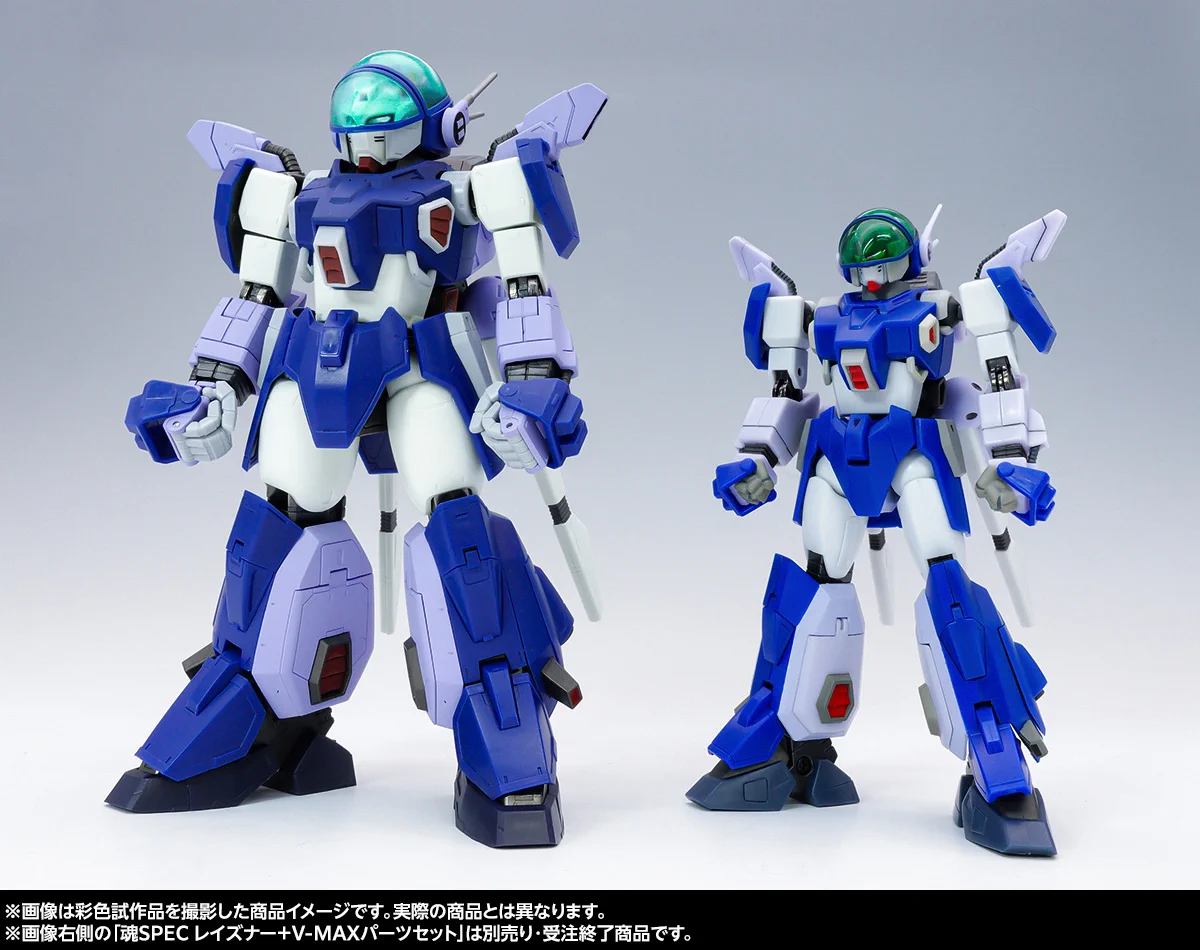 魂ネイションズ公式/BANDAI SPIRITS TAMASHII NATIONS OFFICIAL on X
