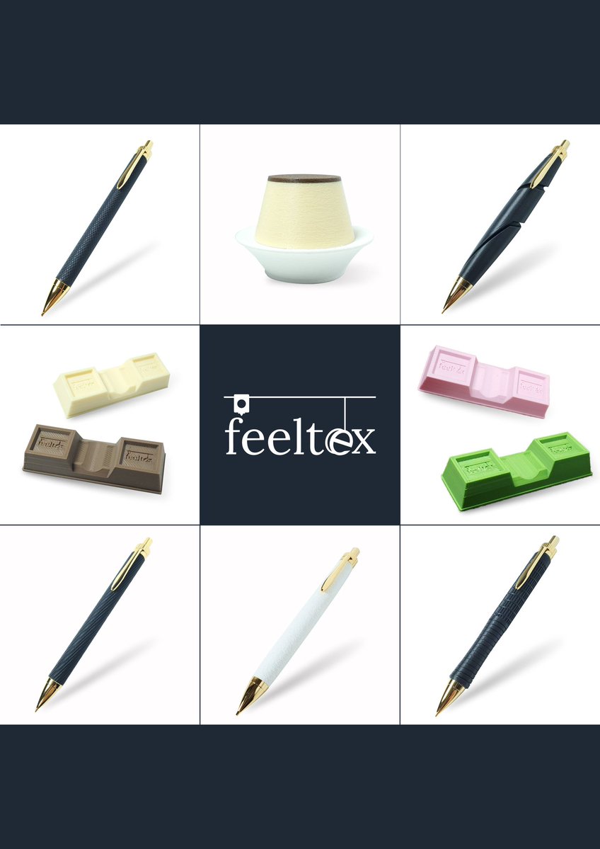feeltex@Sakuto tweet media
