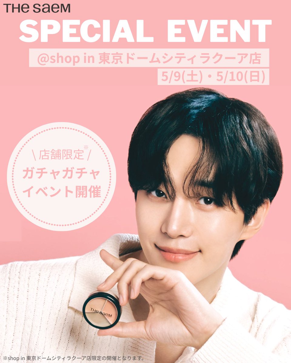 🍀𝕍𝕚𝕔𝕜𝕪 (비키) tweet media