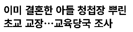 예디터 tweet media