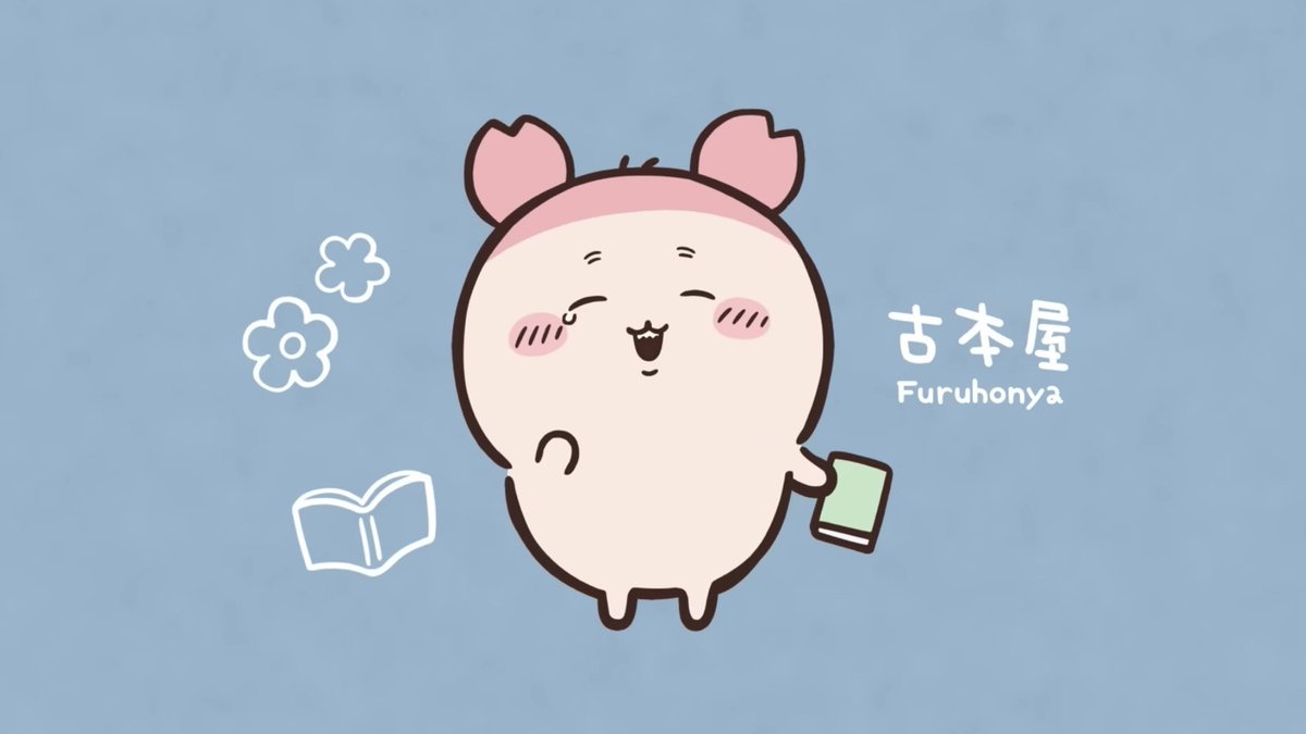 サトウ tweet media