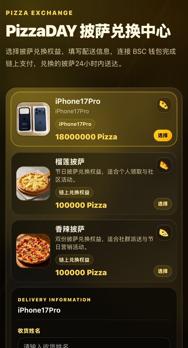 Pizza tweet media