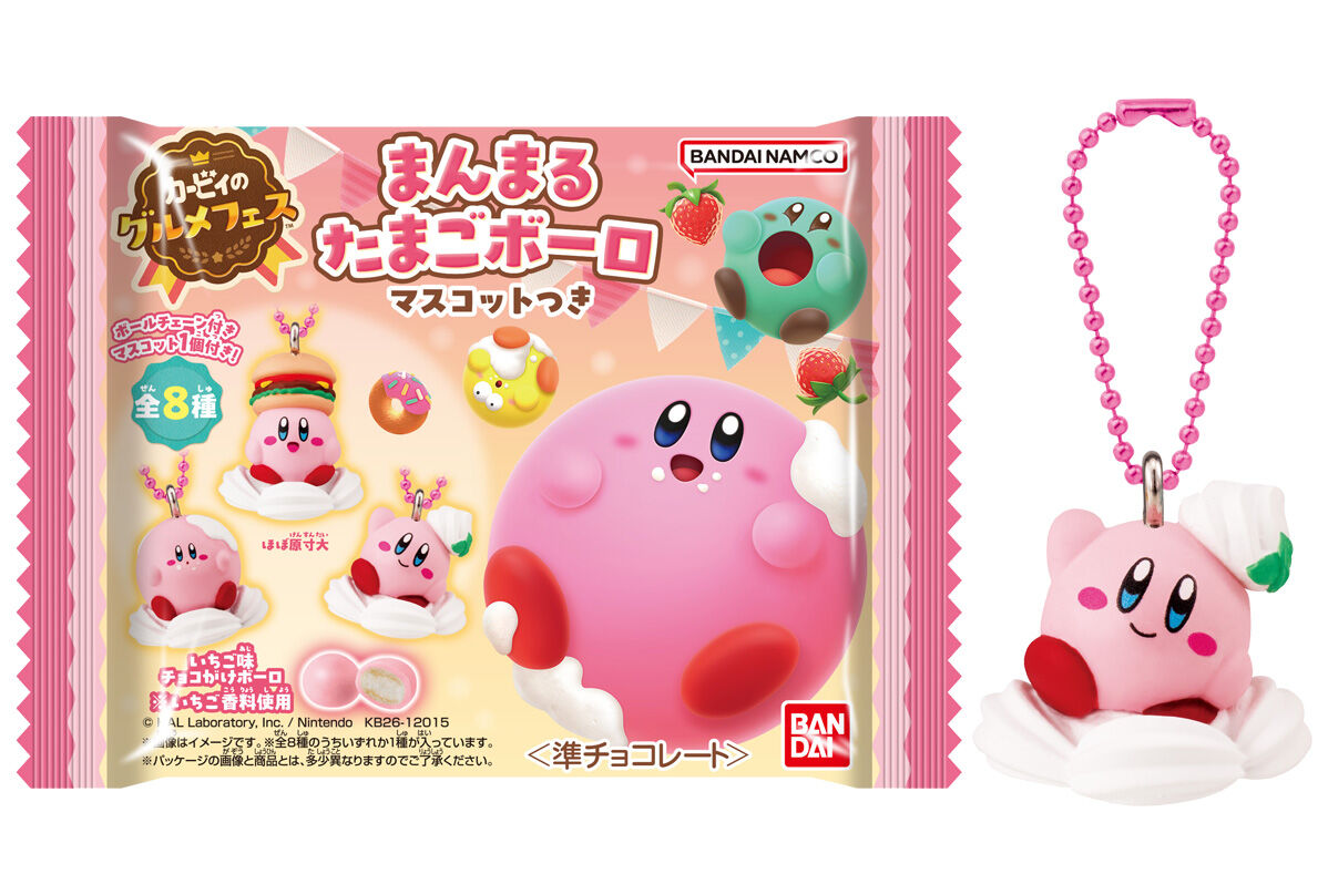 ファン】星のカービィ グッズ情報 (@ninten_goods) / Posts / X