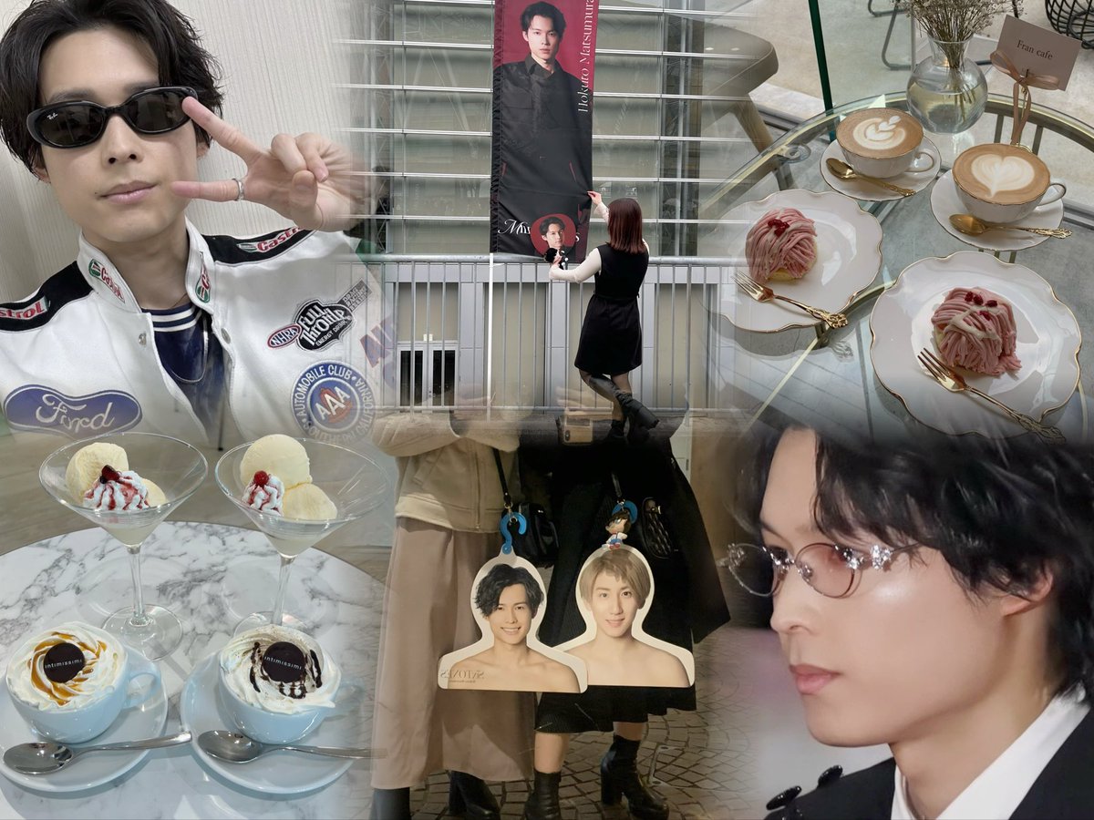 hono♡ tweet media