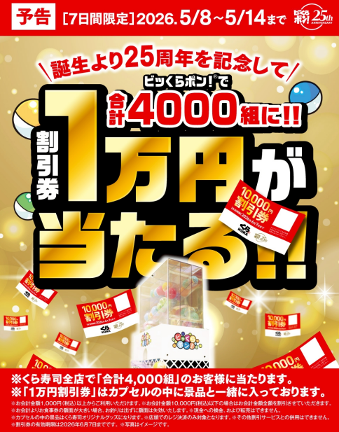 るいす🌈 tweet media