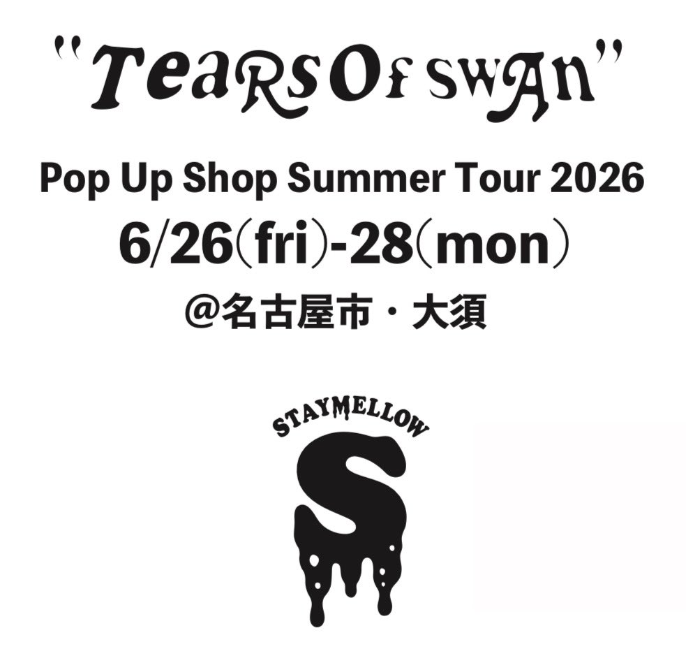 Tears of Swan tweet media