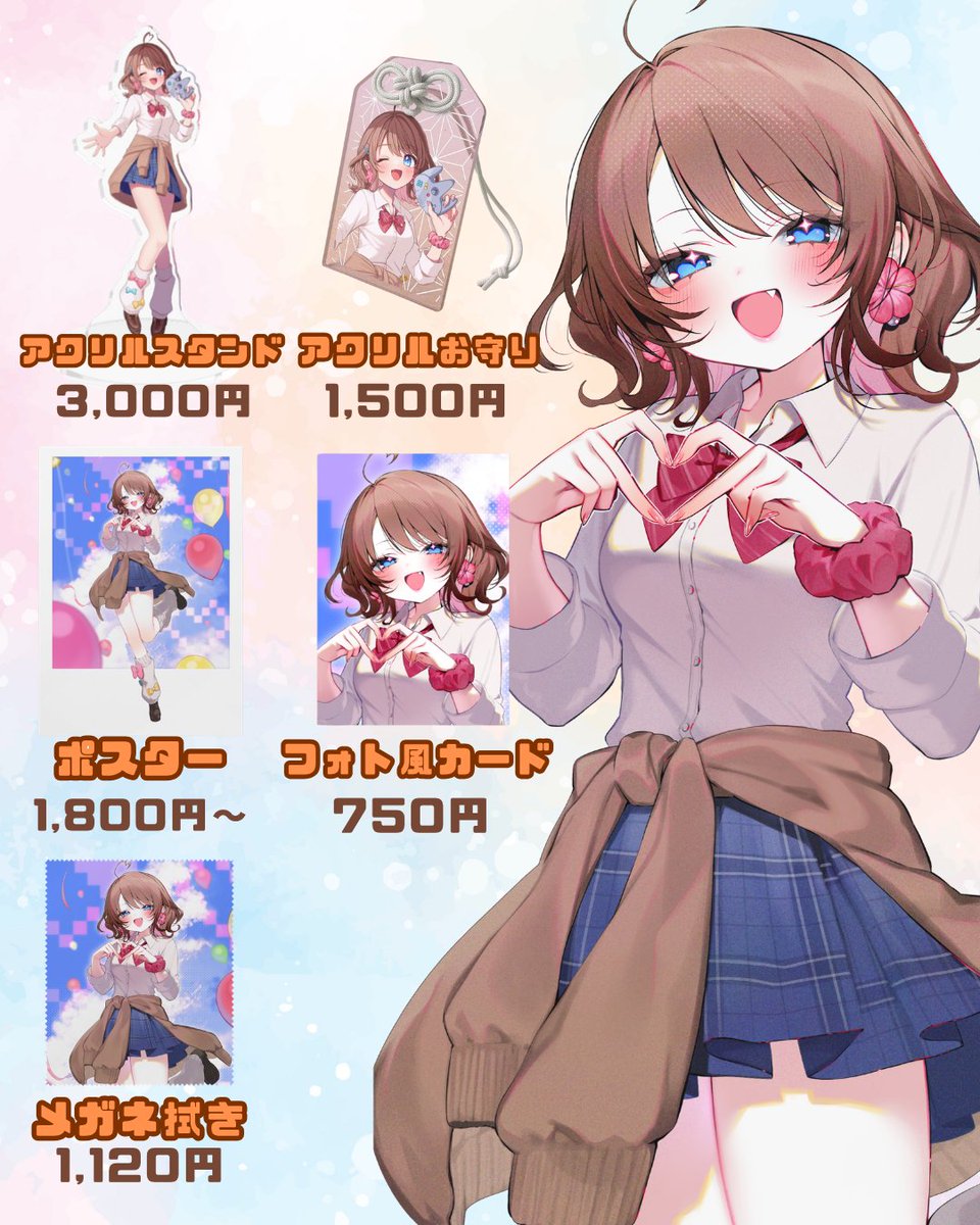 ともすけ🌺☀️＠ 平成ギャル系Vtuber tweet media
