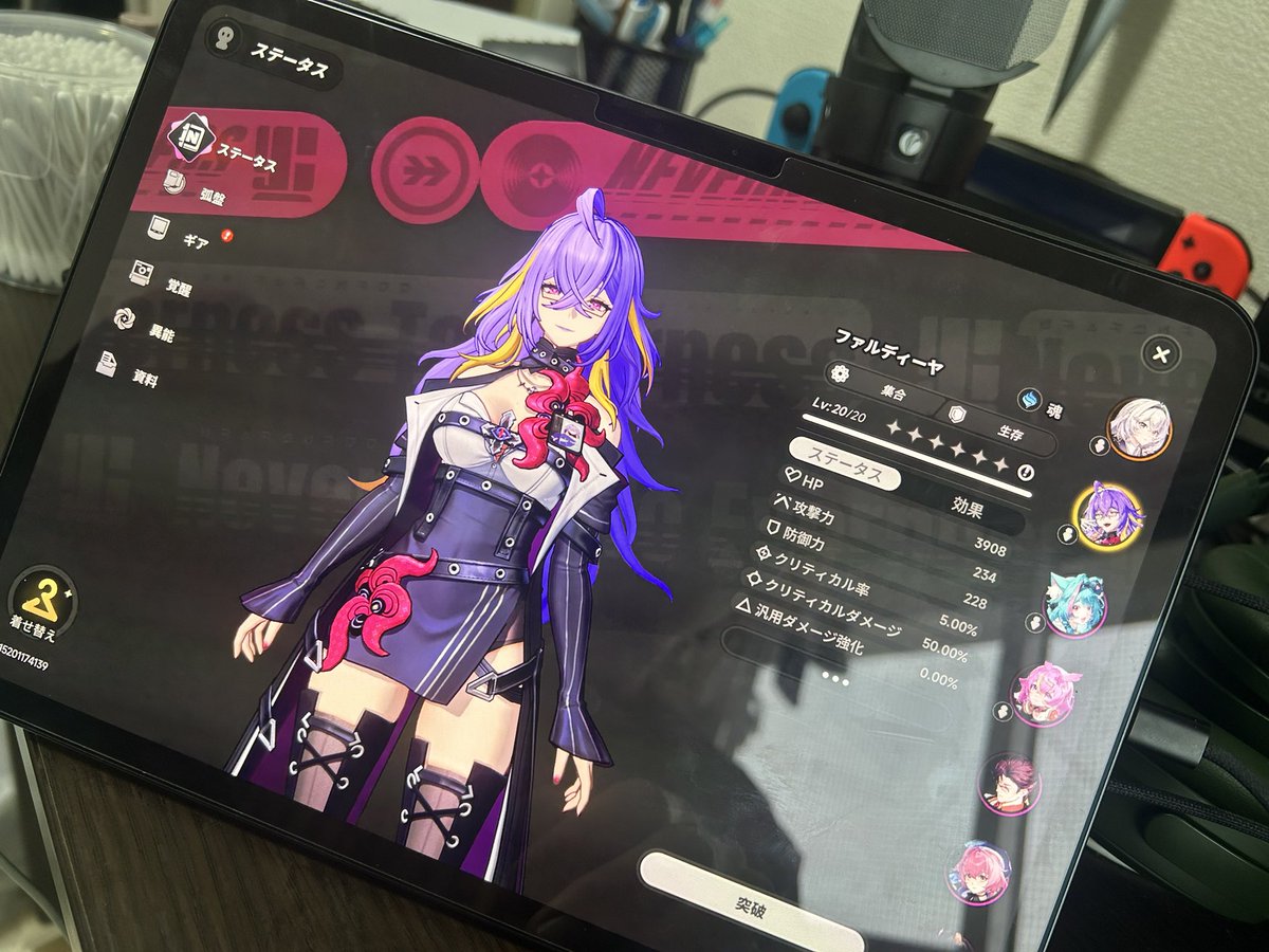 ぜのん tweet media