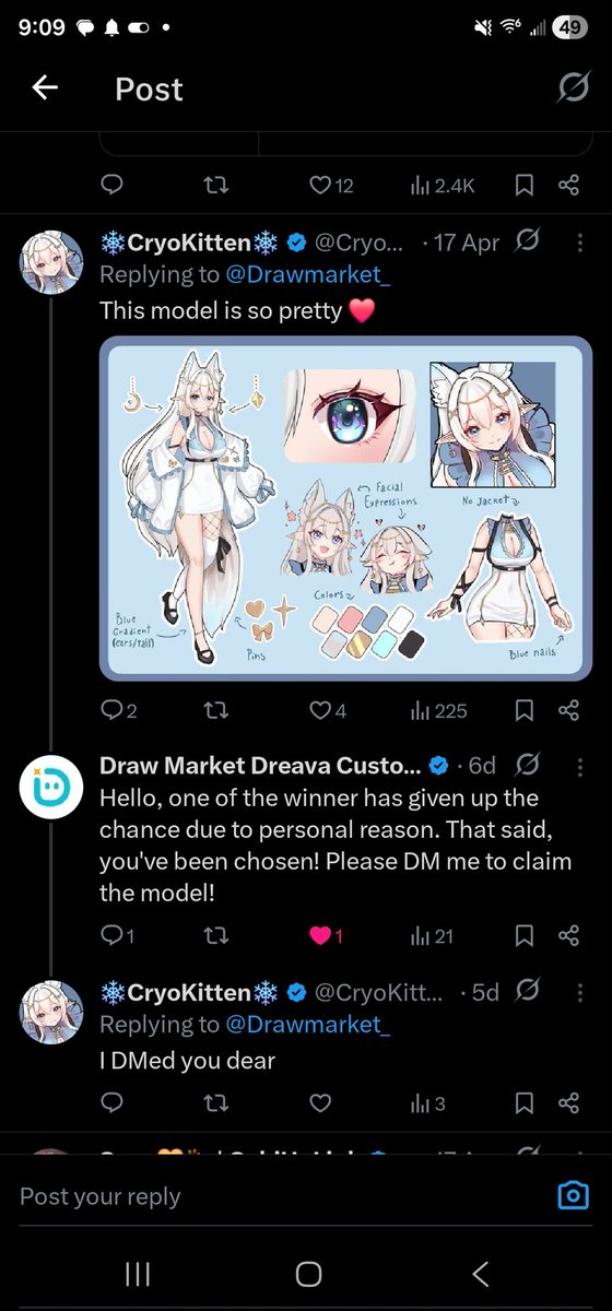 ❄️CryoKitten❄️ tweet media