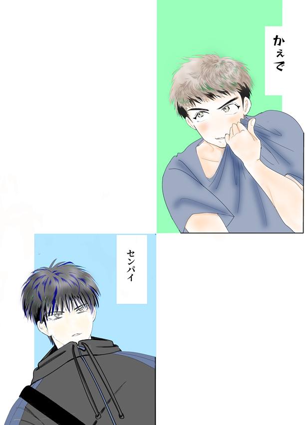 からなづ tweet media
