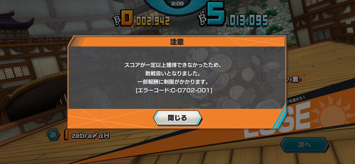 。 tweet media