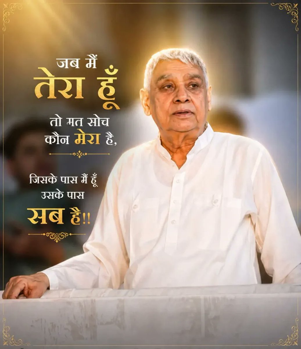 Rohan_Rawat tweet media