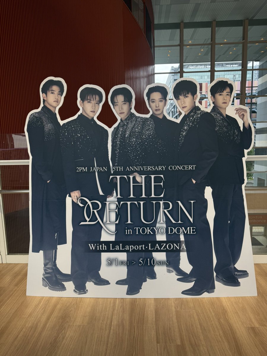 「2PM Japan 15th
Anniversary Concert "THE RETURN" in TOKYO DOME With LaLaport ・ LAZONA」
メンバー等身大パネル/ 
ららぽーと豊洲12Fセンターポート連絡通路
#2PM
#2PM_THE_RETURN
#THE_RETURN_TokyoDome
