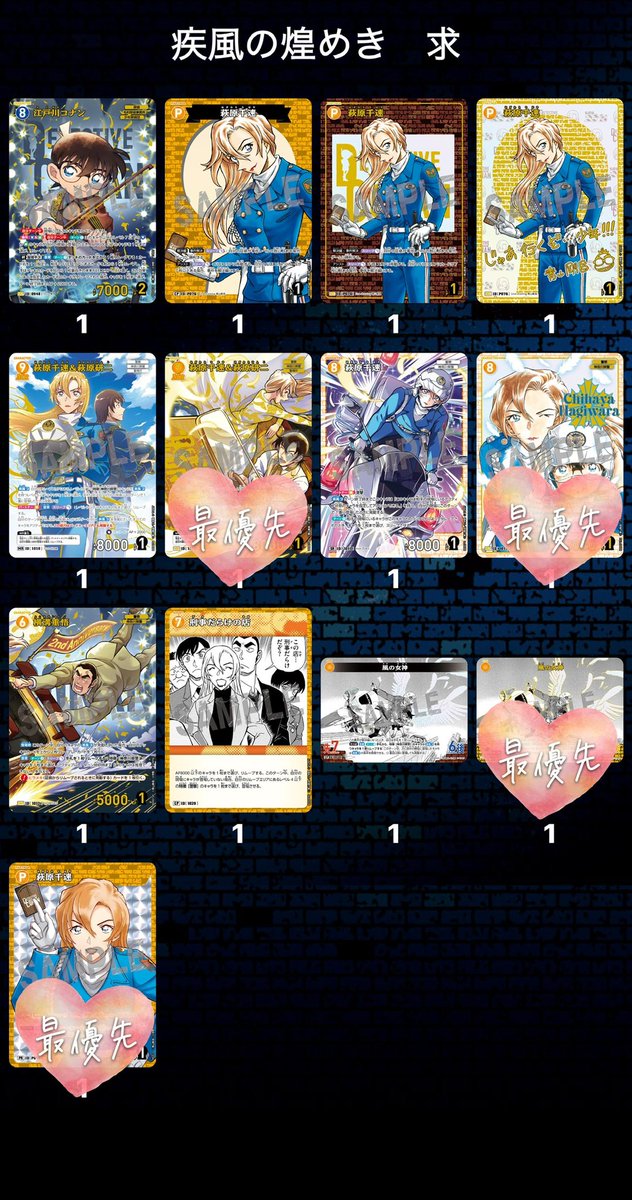 ＊のん＊(プロカ必読) tweet media