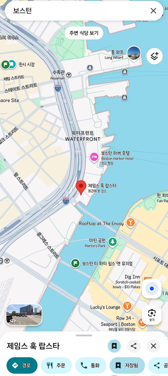 체리만쥬 tweet media