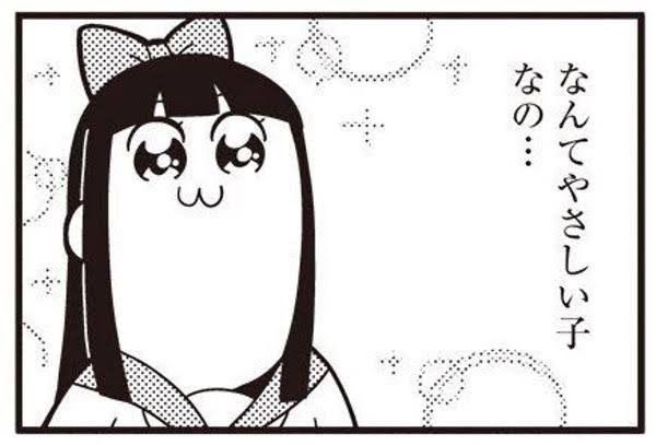 あぽろ tweet media