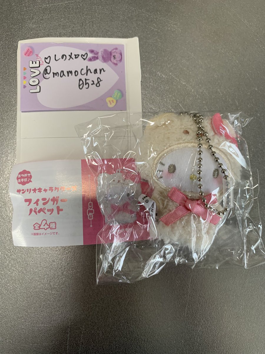♥しのメロ♥ tweet media