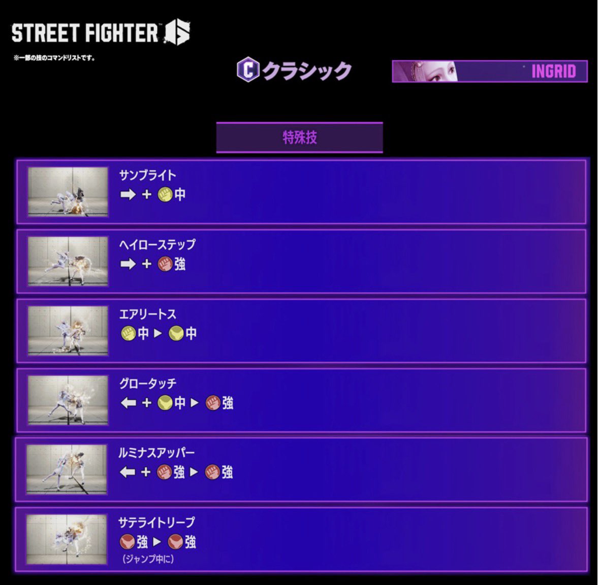 にさか🚬 tweet media