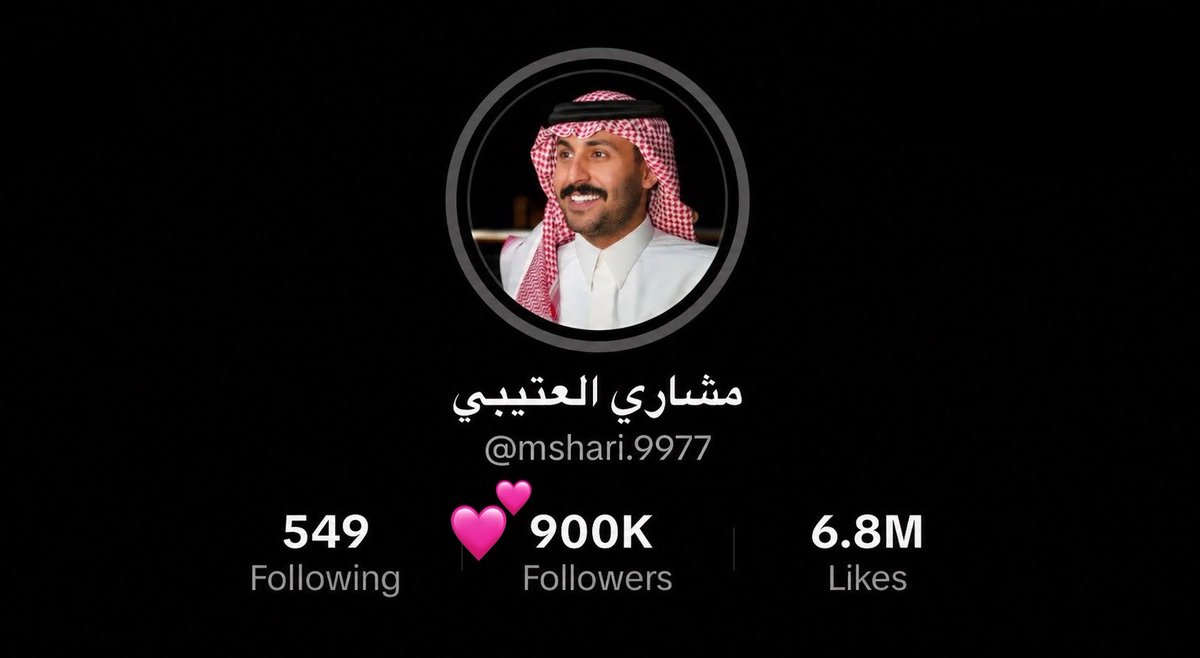 خلود قطر tweet media