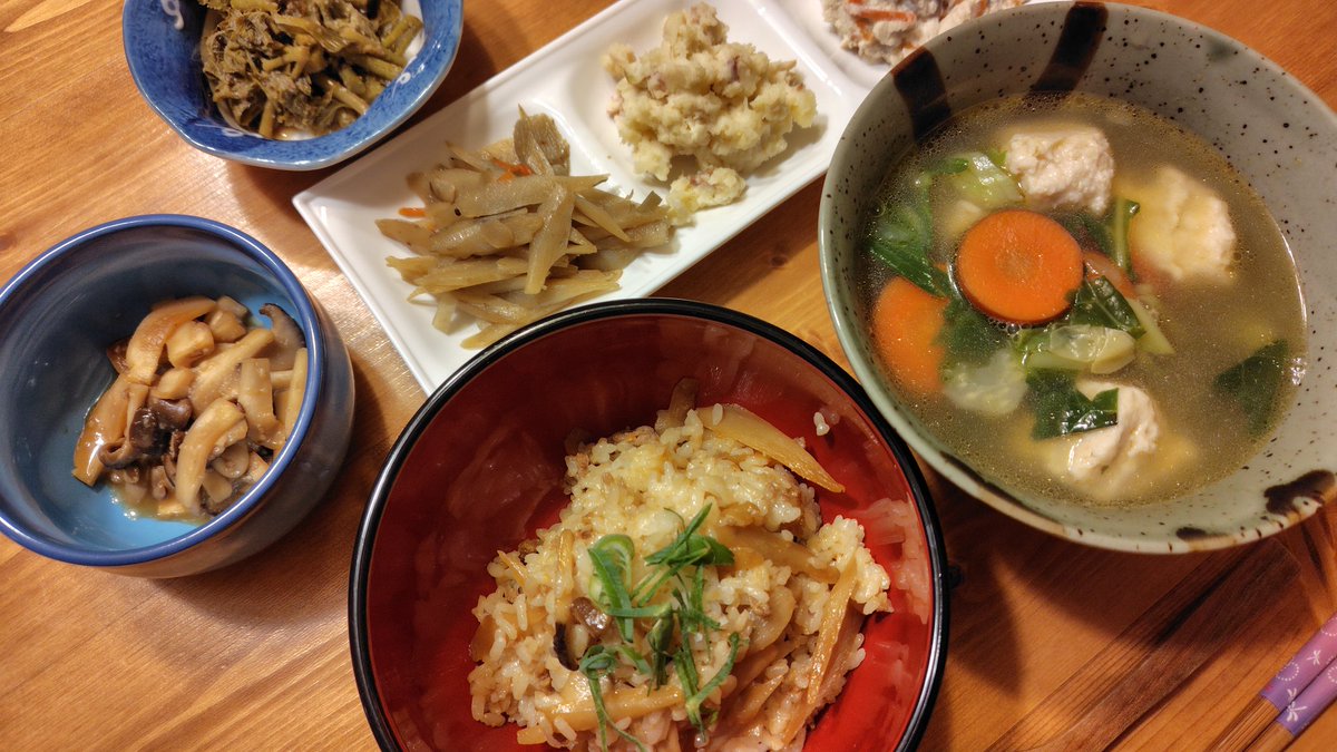 小町 tweet media