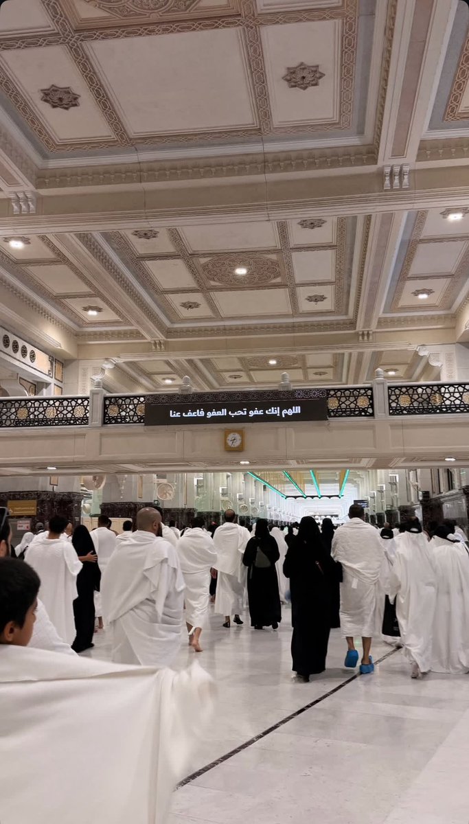 Nv1li's tweet photo. اللهم لك الحمد❣️ https://t.co/ISkdveX1nD