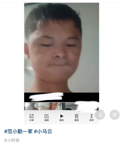 0x老法师🟥 tweet media