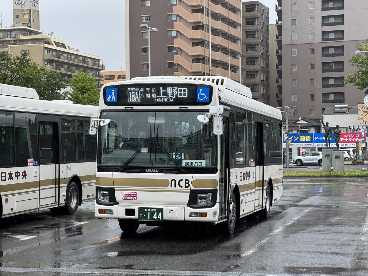 ぱじゃまTV（交通垢） tweet media