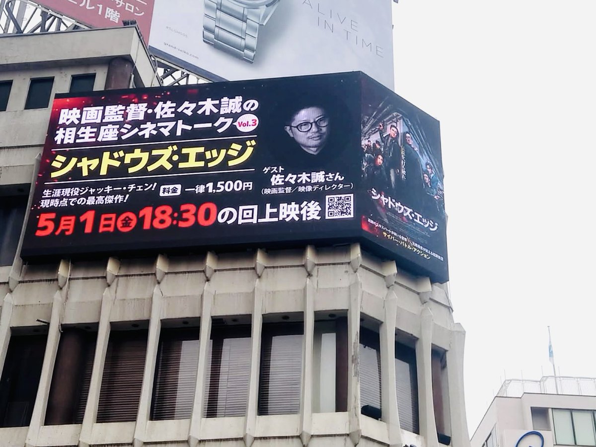 佐々木誠 tweet media
