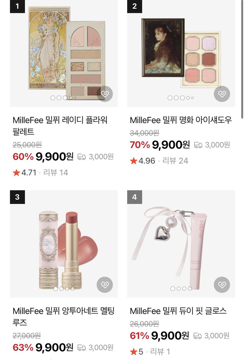 마냥 manyang tweet media