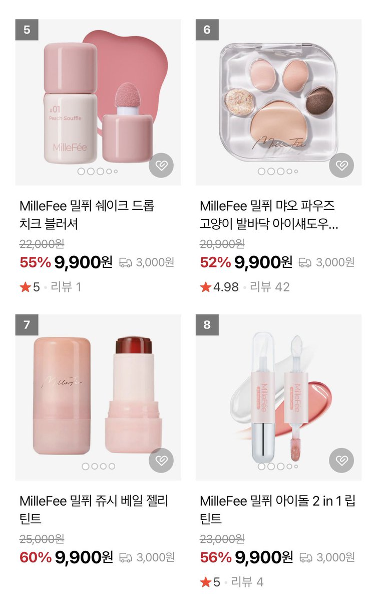 마냥 manyang tweet media