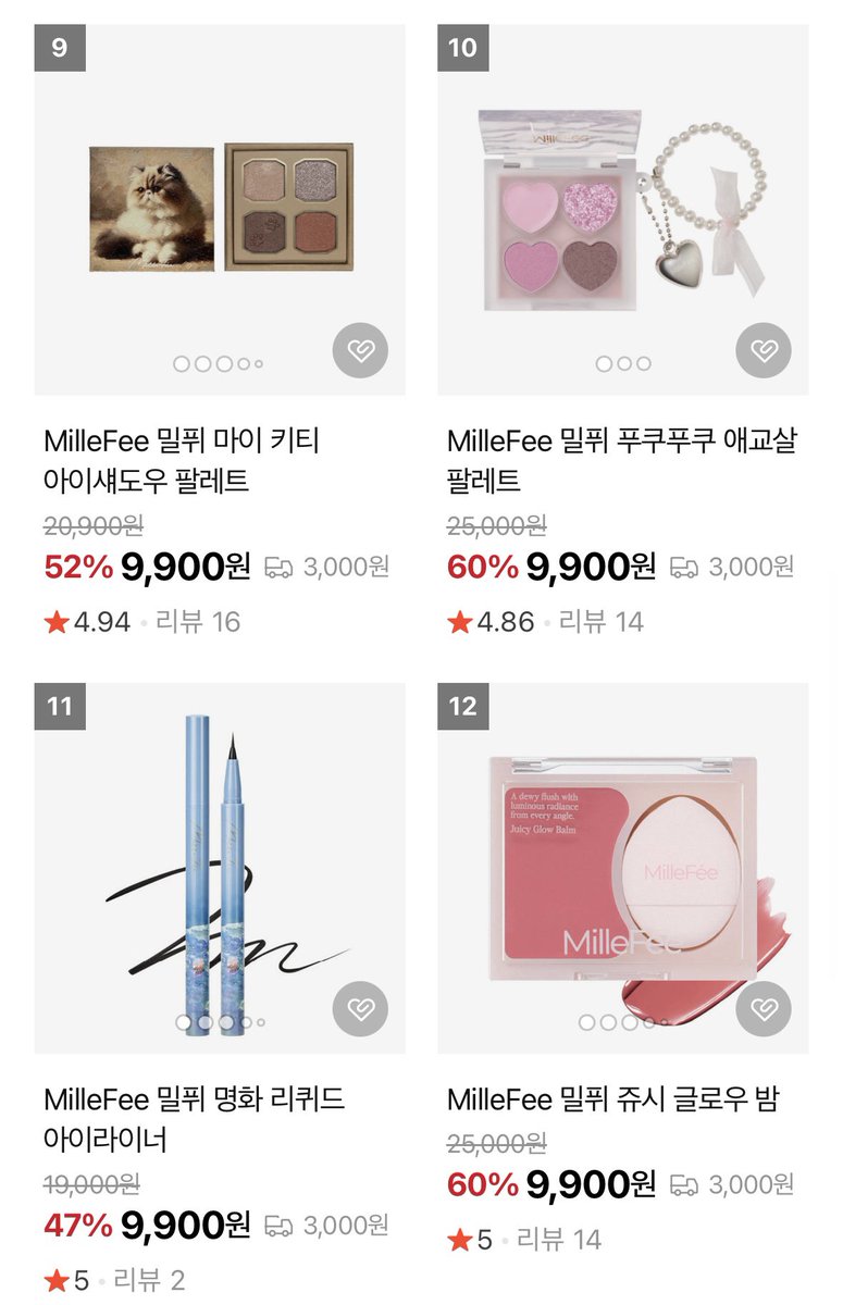 마냥 manyang tweet media