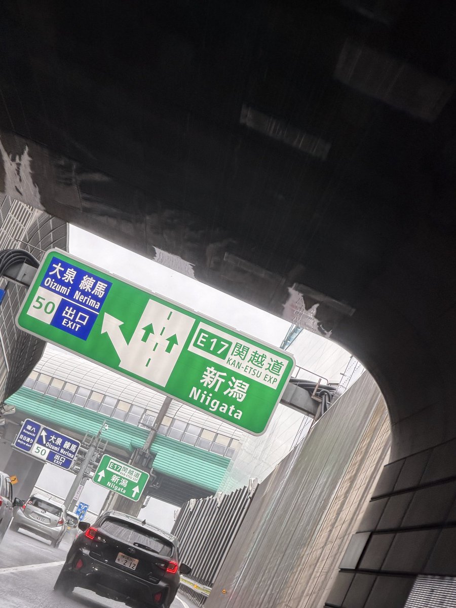 成人式いくぞオラオラオラオラ！