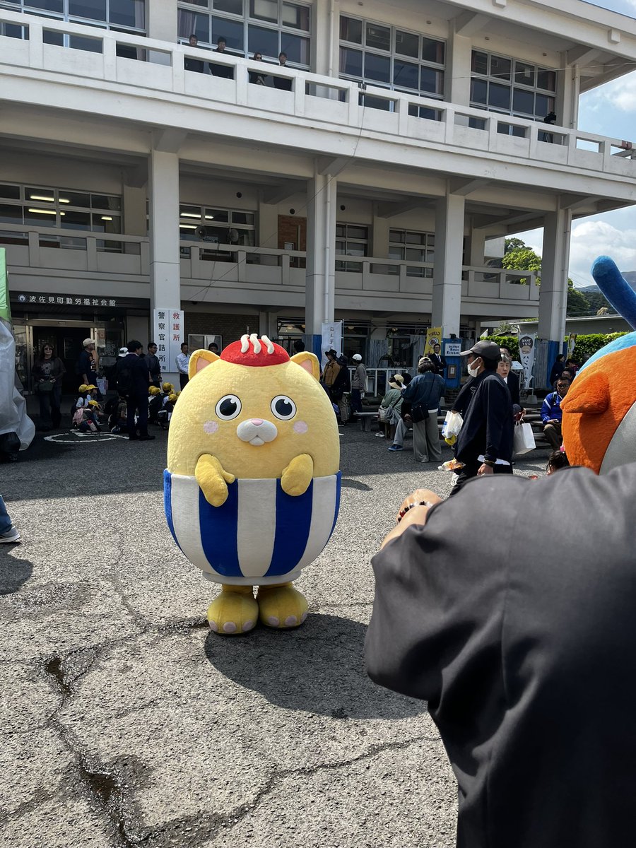 【公式】はちゃまる（波佐見町） tweet media