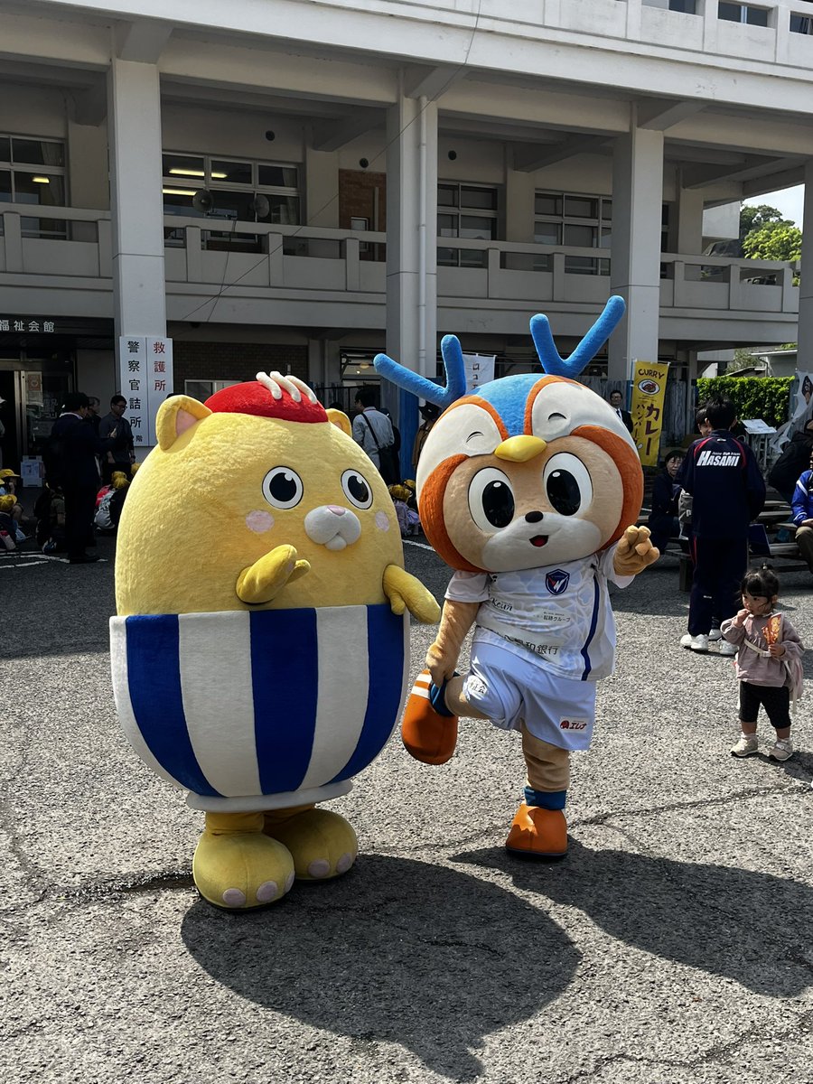 【公式】はちゃまる（波佐見町） tweet media